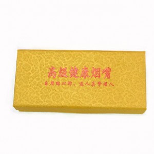 厂家批发金黄色高档时尚烟嘴礼品包装盒BZ-502  烟嘴专用礼盒图2