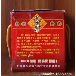 供应广西印刷包装、西纸品印刷、广西纸箱包装、广西彩盒包装图2
