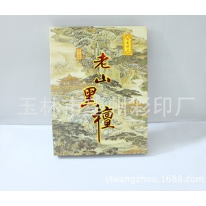 广西厂家专业生产高档越南筷子包装