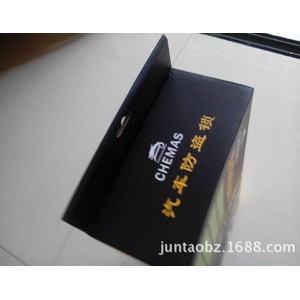 广西彩色印刷包装纸盒订做外包装纸盒白卡纸纸盒专业定做免费设计图2