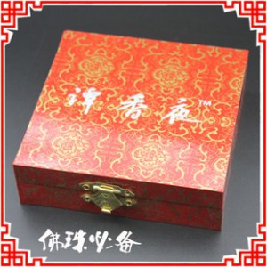 厂家供应木质佛珠包装盒 装饰品礼品