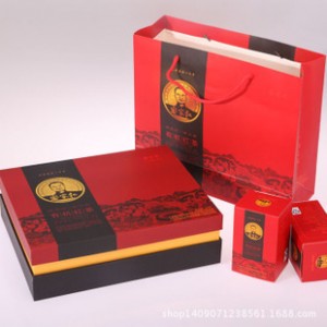纸盒包装厂家订制各种礼盒包装 高档茶叶礼盒包装 套装 免费设计