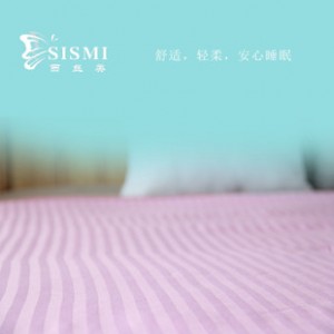 广西100%纯天然桑蚕丝家纺 蚕丝秋冬被 条形贡缎桑蚕丝被图2