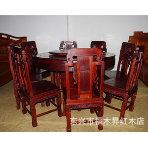 酸枝木中式实木圆形餐桌九件套 一桌八椅子 红木家具 明清古典