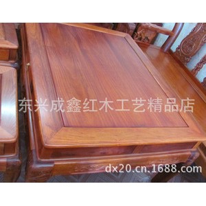 厂家直销缅甸花梨红木家具 明清式古典家具 10cm大象沙发八件套图2