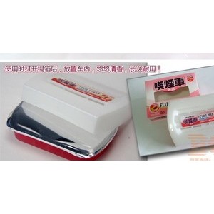 车用固体香膏 汽车香水 香膏 除臭除味/空气净化 吸烟车 5款香味图2