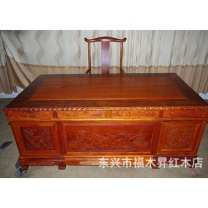 缅甸花梨木写字台 实木办公桌 明清古典红木会议老板桌 红木家具
