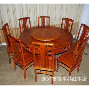 缅甸花梨木中式圆形餐桌九件套 一桌