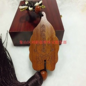大量供应 花梨观音汽车用品批发 出入平安吉祥 车挂图2