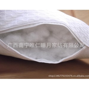 唯仁睡月 儿童成人纯棉枕芯 磁疗安神记忆保健枕 调节血压利睡眠图2