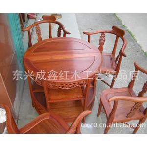 红木工艺品 红木家具 实木家具/家具/桌椅/花梨咖啡桌椅图2