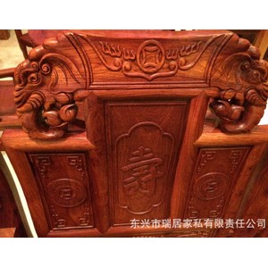 瑞居红木KTSF010101花梨木10公分象头沙发图2