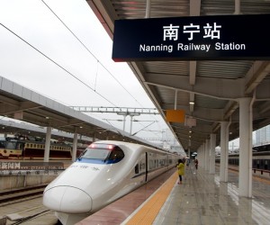 广西将开行南宁-北京高铁动车 票价最低917.5元