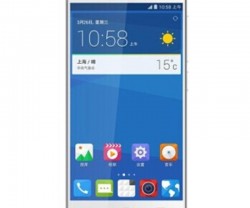 中兴 /ZTE S2002星星一号STAR1 移动4G 高端安卓智能手机 6.58mm超薄 2G大运存图2