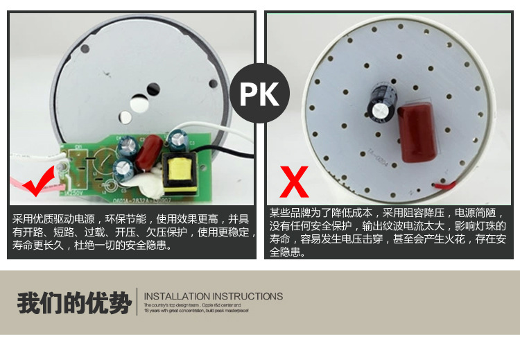 普通款_12