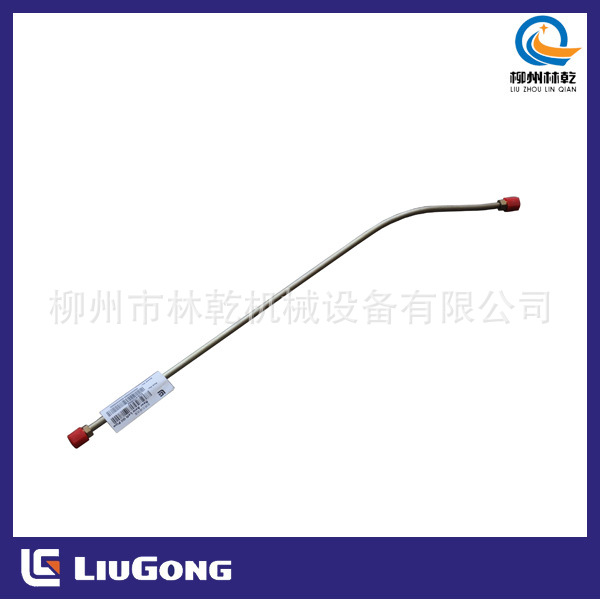 Liu Gong 01C0005 Loader Parts