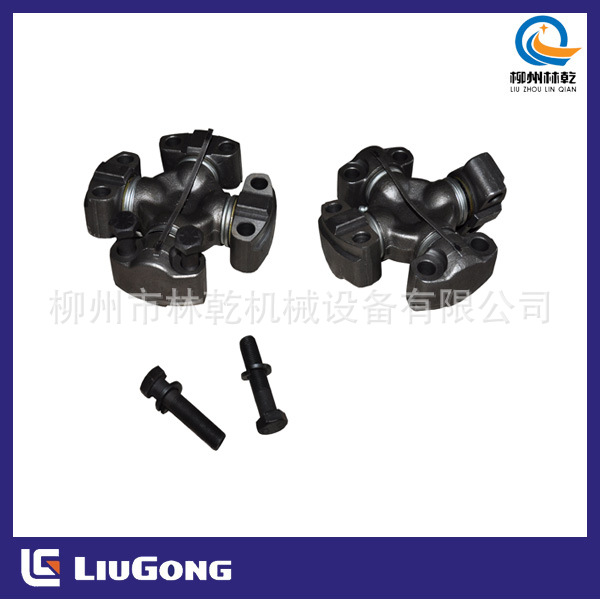 Liu Gong SP115715 Loader Parts