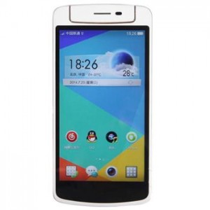 OPPO N5117 N1 mini 移动4G手机 TD-LTE/TD-SCDMA/GSM图3