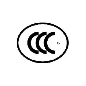 广西CCC认证（广西3C认证）