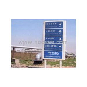 广西户外道路指示牌/路牌制作图2