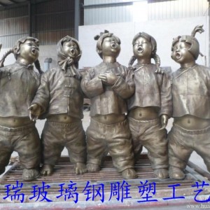 玻璃钢制品雕塑|城市广场雕塑|动植物雕塑|园林景观雕塑图2