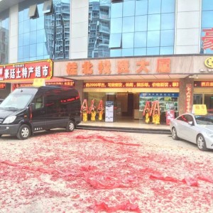 城市之间汽租-机场接送/旅游自驾/商务包车/图1