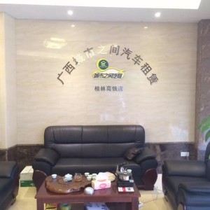 城市之间汽租-机场接送/旅游自驾/商务包车/图2