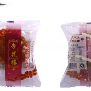 全自动理料月饼包装机广式月饼包装机苏式月饼包装机京式月饼包装机图2