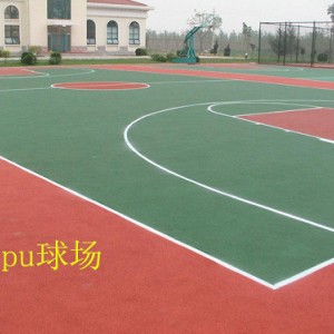 硅pu球场-远泮体育设施图2