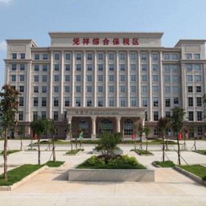 从凭祥到友谊关、越南零公里,出口进口货物全程货运、报关图3