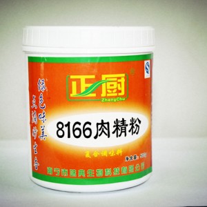 正厨-5A卤味透骨增香剂图2
