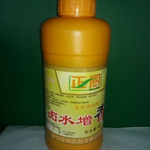 正厨-高倍贡丸香膏1kg/罐图2
