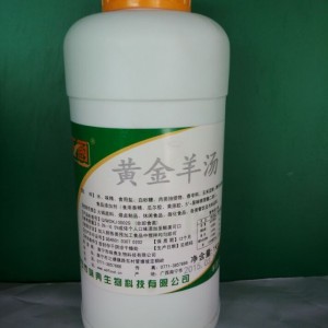 正厨-高倍贡丸香膏1kg/罐图3