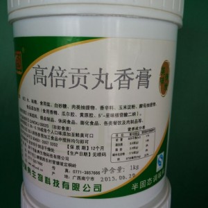 正厨-高倍贡丸香膏1kg/罐
