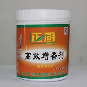 正厨-黄金鸡汤1kg/瓶图3