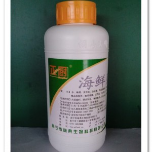 正厨-魔汤454g/包图2