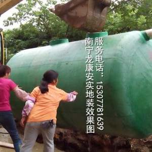 专业供应玉林市12立方玻璃钢化粪池图2