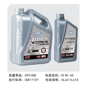 润滑油招商 代理图2