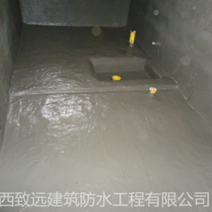 广西防水公司—卫生间防水施工步骤