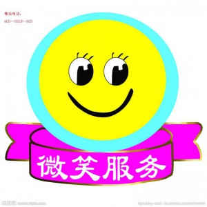 维修滚筒》≠贵港三洋洗衣机{售后维修}电话图1