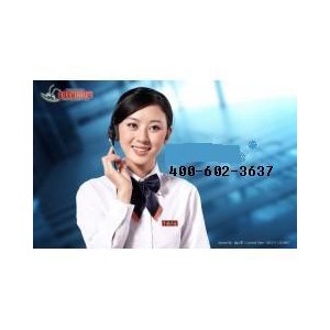 桂林LG空调客服热线（售后服务）