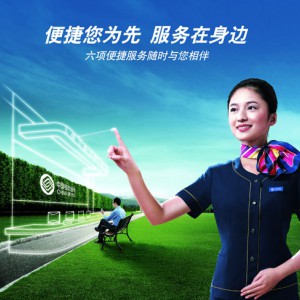 桂林同济阳光太阳能零售（维修、安
