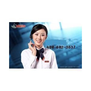 桂林哈佛热水器售后维修热线图1