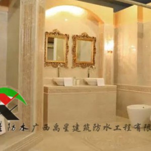 贵港卫生间防水-浴室防水防潮的位置