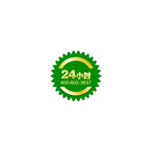 桂林小天鹅洗衣机维修点报价图1