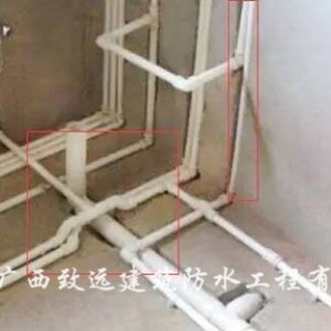 柳州防水-室内装修防水工程的步骤