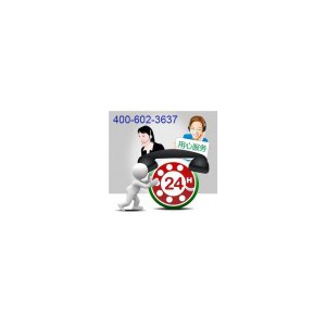 桂林美的售后维修电话《24小时受理专线》图1