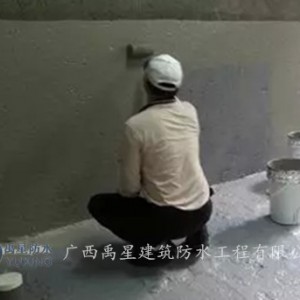 广西防水-JS聚合物防水涂料冬季施工