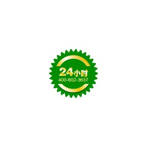 桂林海尔消毒柜售后维修服务热线（