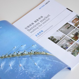 南宁印刷厂/画册印刷/广西南宁多美印刷厂图2